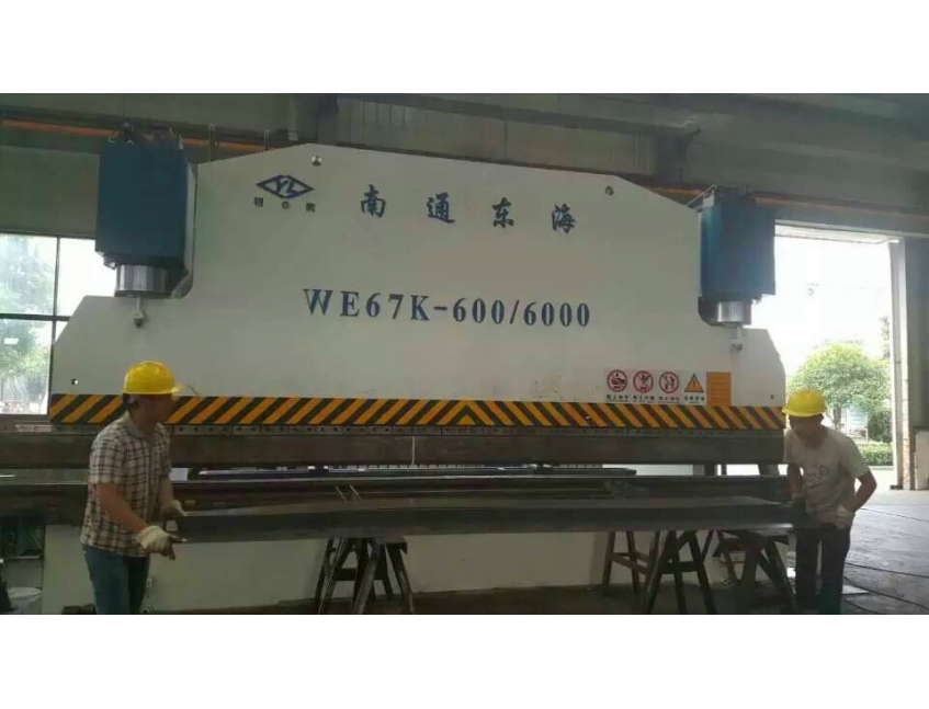 WE67K-600/6000 CNC Press Brake